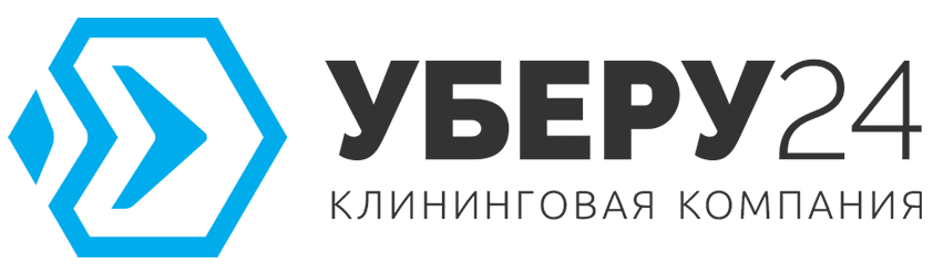 Уберу24