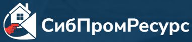 СибПромРесурс, ППУ в Томске