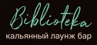 Biblioteka Lounge