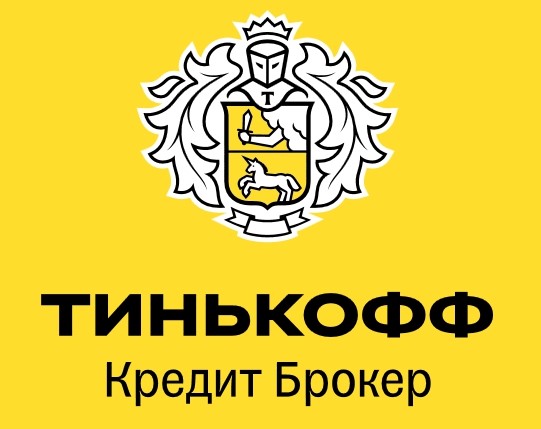 POS кредитование Тинькофф