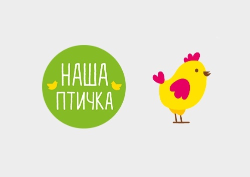 «Наша Птичка» 
