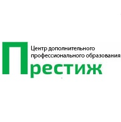 Центр «Престиж»