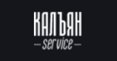КалЪян Service