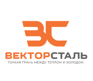 ООО ВекторСталь