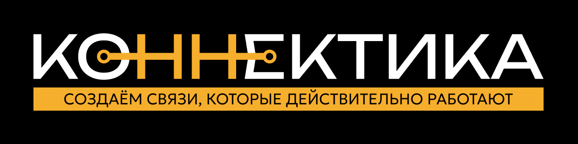 Коммуникационное агентство Коннектика