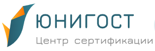Юнигост