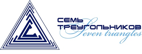 Семь треугольников