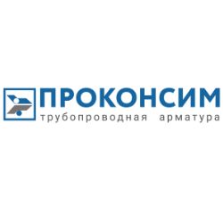 Проконсим Волгоград