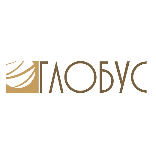 ООО «ГЛОБУС»