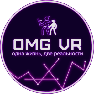 OMG VR - Мариэль
