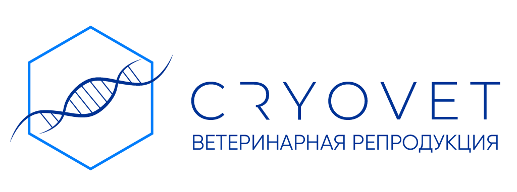 Криовет