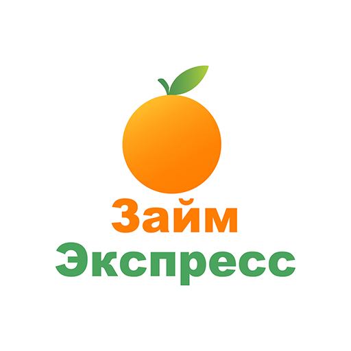 АО МКК ЗАЙМ-ЭКСПРЕСС