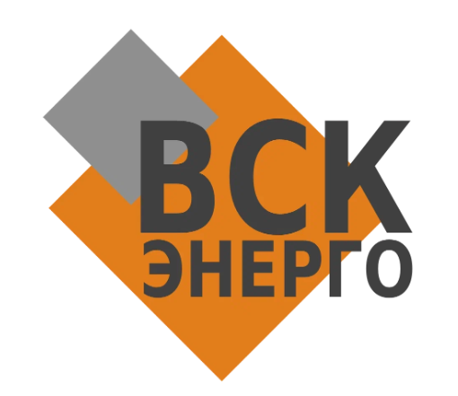 ООО ВСК ЭНЕРГО