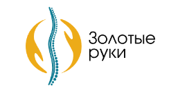 Клиника "Золотые Руки" Москва 