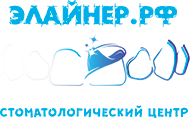 Элайнер.рф