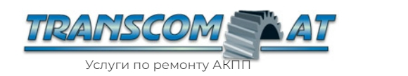Транском-АТ