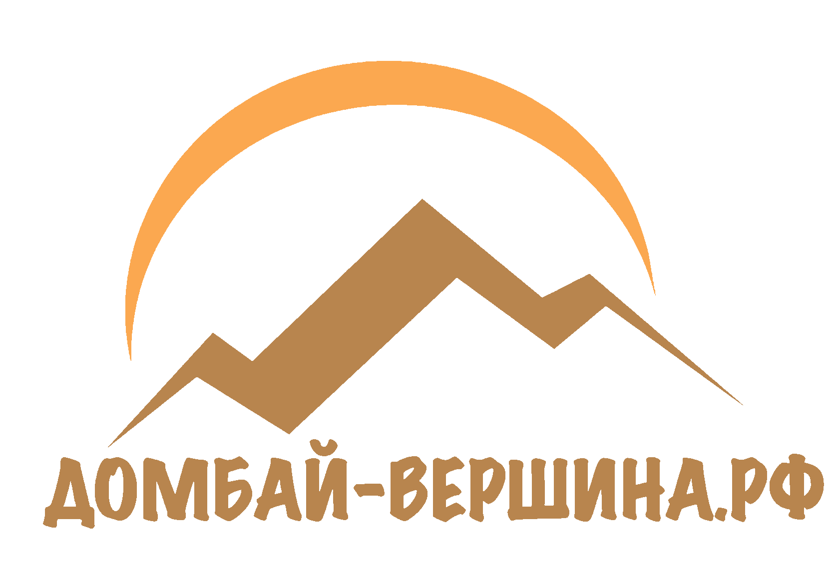 Домбай Вершина
