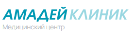 Амадей клиник - Медицинский центр
