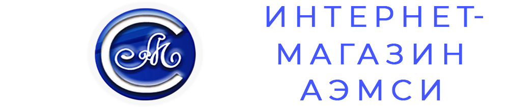 ЧПУП Аэмси