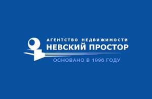Невский простор