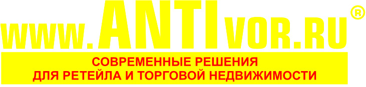 АНТИвор