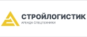 СтройЛогистик