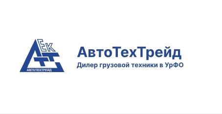 ATT-Parts