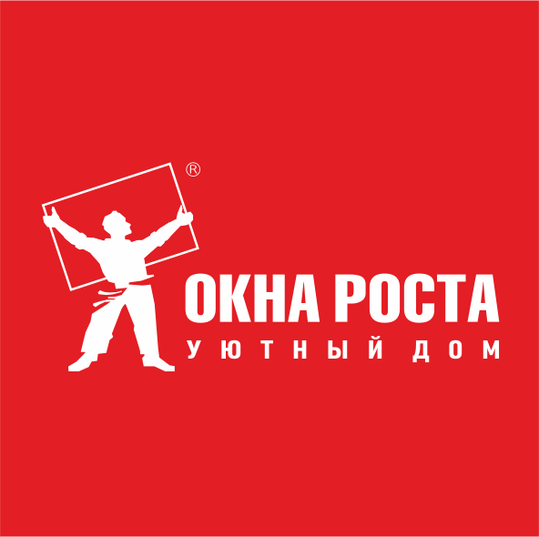 Окна Роста