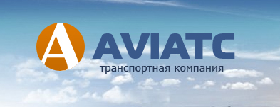 АвиаТрейд Карго