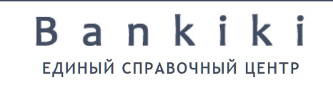 Банкики - поиск и оформление веб займов