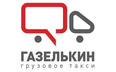 Газелькин