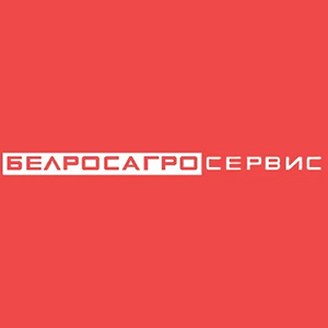 СООО «Белросагросервис»
