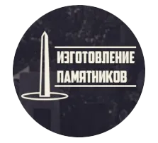 Крым-памятники.рф