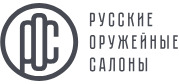ООО "Русские Оружейные Салоны"