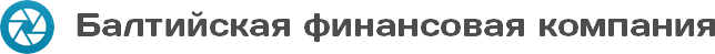 БФК