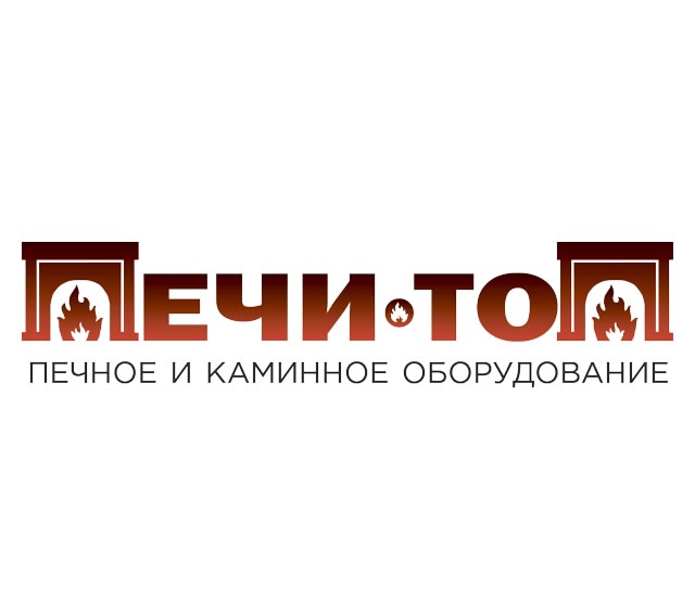 Печи ТОП