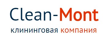 Clean-Mont клининговая компания СПб