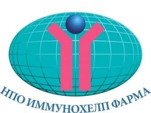 ООО “НПО Иммунохелп Фарма”
