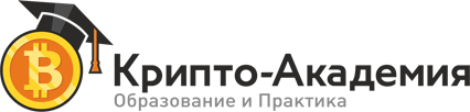 Crypto-academy.ru
