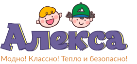 ООО «Алекса»