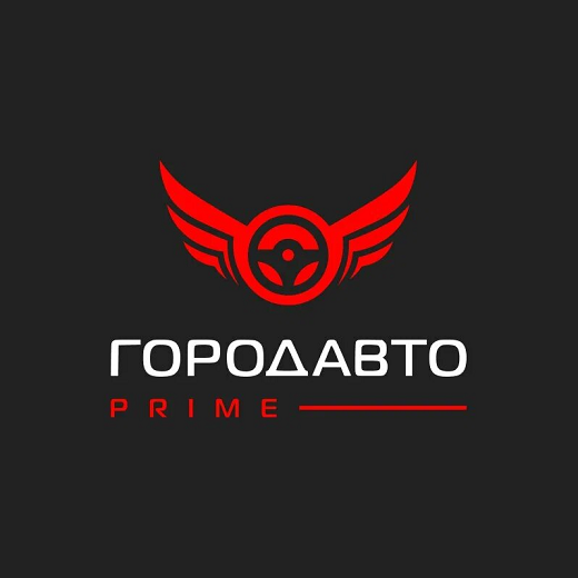 Город авто