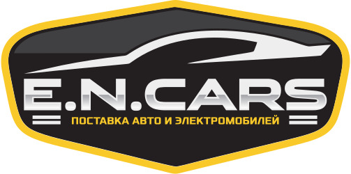 E.N.Cars - Продажа автомобилей из Китая