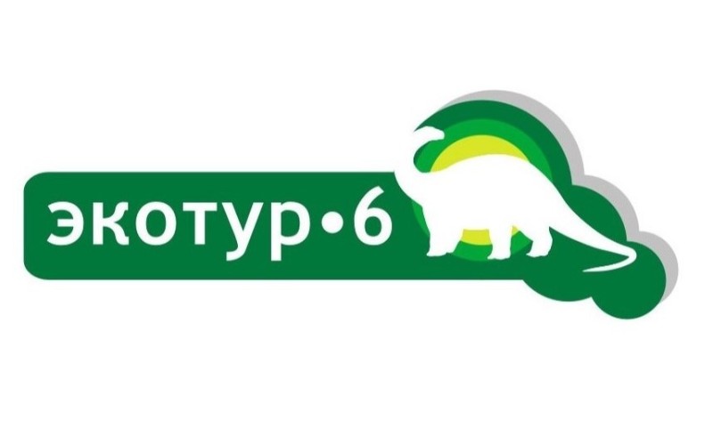 ООО Экотур-6