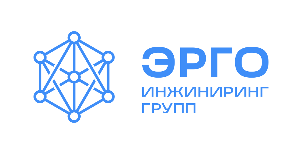 ООО «Эрго Инжиниринг групп»