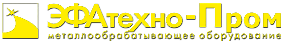 Эфатехно-Инжиниринг