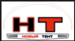Новый тент - изготовление и ремонт тентов для автомобилей, шатров и т.п.