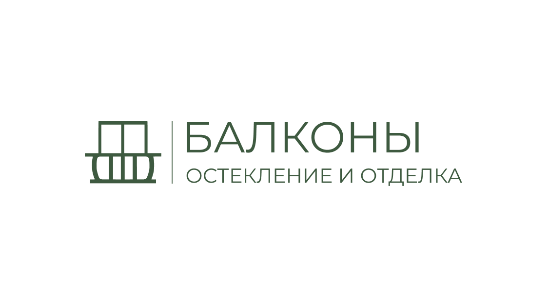 Стильный балкон