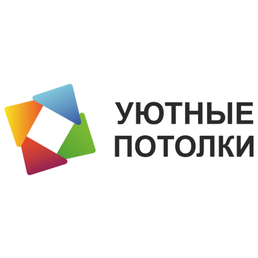 Уютные потолки – натяжные потолки любой сложности
