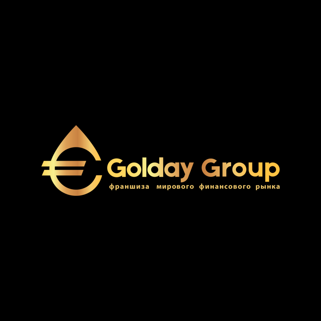 «Golday Group» франшиза