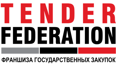 Франшиза «Tender Federation»